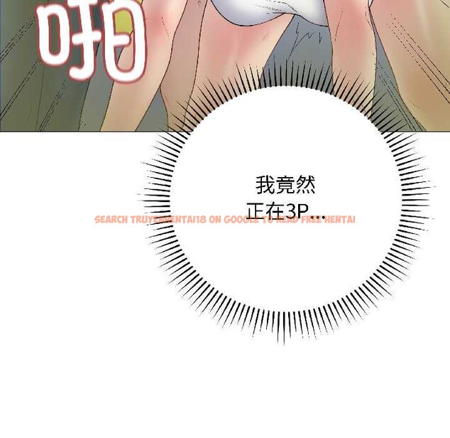 查看漫画最後的沖刺 - 第43話 - sayhentaiz.net中的4128105图片