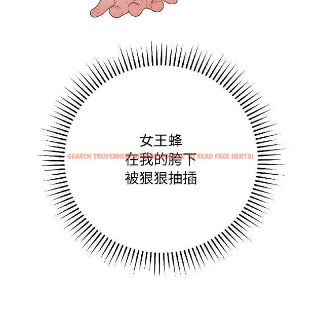 查看漫画最後的沖刺 - 第43話 - sayhentaiz.net中的4128111图片