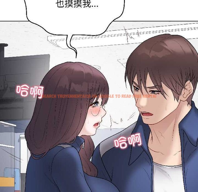 查看漫画最後的沖刺 - 第43話 - sayhentaiz.net中的4128118图片