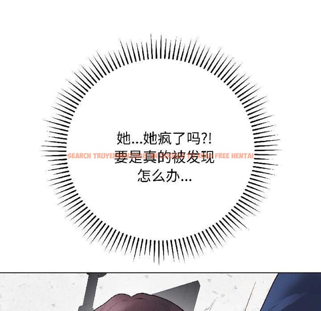 查看漫画最後的沖刺 - 第43話 - sayhentaiz.net中的4128122图片