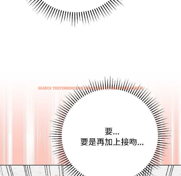 查看漫画最後的沖刺 - 第43話 - sayhentaiz.net中的4128130图片