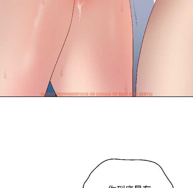 查看漫画最後的沖刺 - 第43話 - sayhentaiz.net中的4128142图片