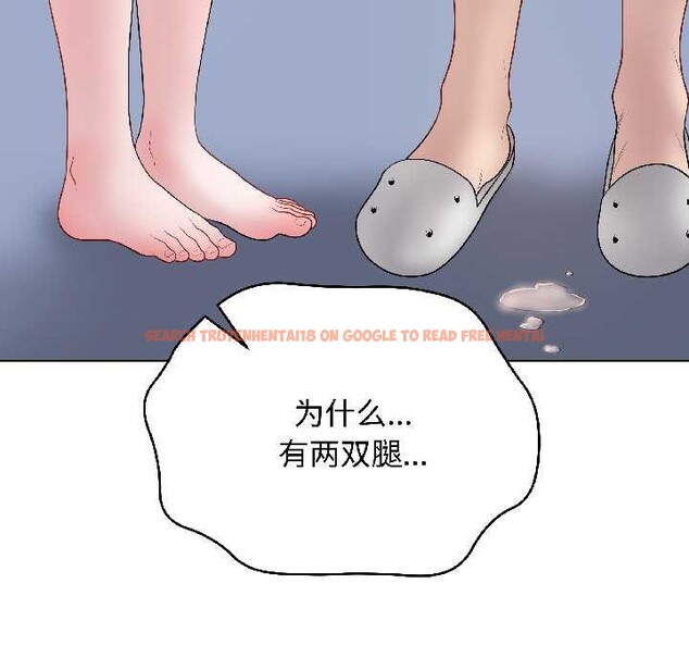查看漫画最後的沖刺 - 第43話 - sayhentaiz.net中的4128148图片