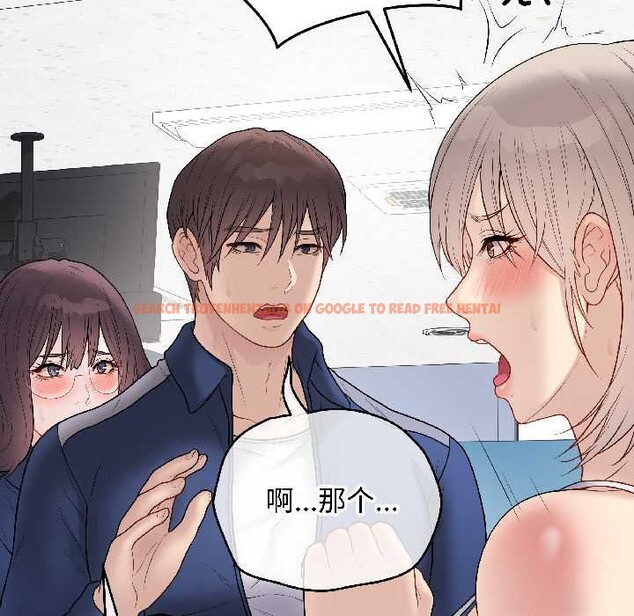 查看漫画最後的沖刺 - 第43話 - sayhentaiz.net中的4128151图片