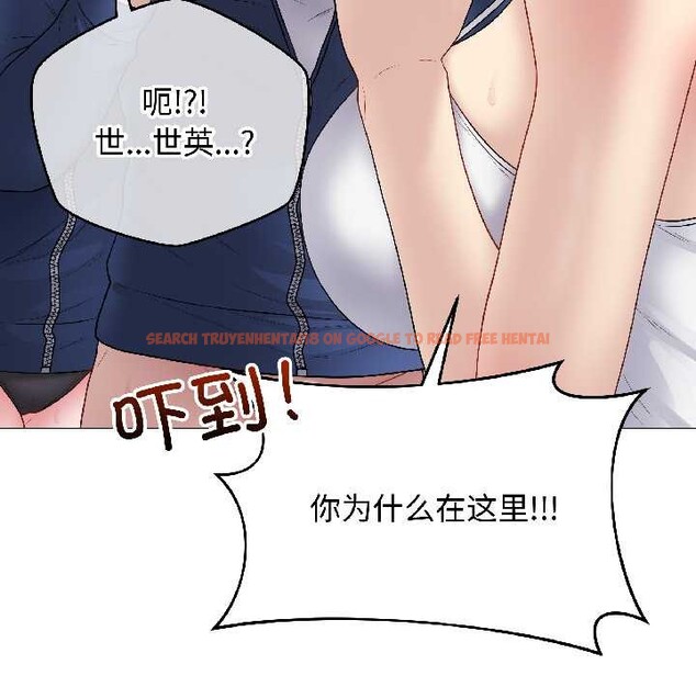 查看漫画最後的沖刺 - 第43話 - sayhentaiz.net中的4128152图片