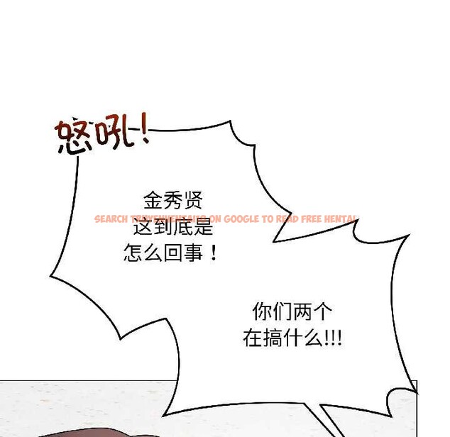 查看漫画最後的沖刺 - 第43話 - sayhentaiz.net中的4128153图片