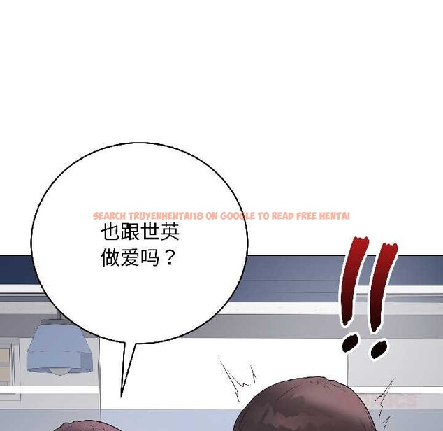 查看漫画最後的沖刺 - 第43話 - sayhentaiz.net中的4128157图片