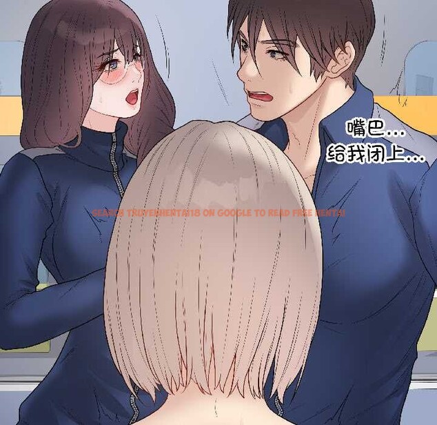 查看漫画最後的沖刺 - 第43話 - sayhentaiz.net中的4128158图片