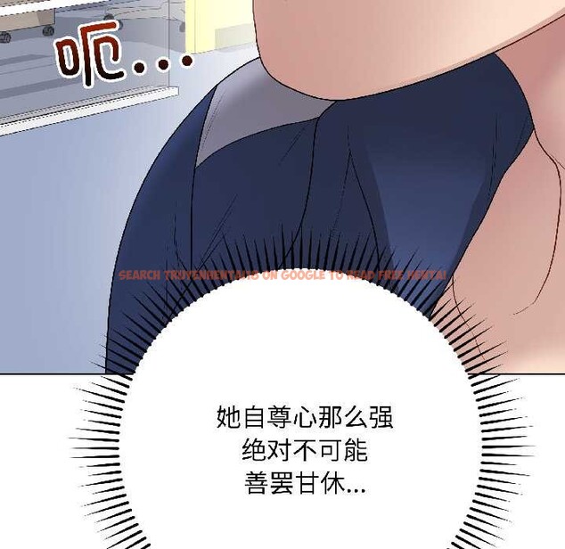 查看漫画最後的沖刺 - 第43話 - sayhentaiz.net中的4128164图片