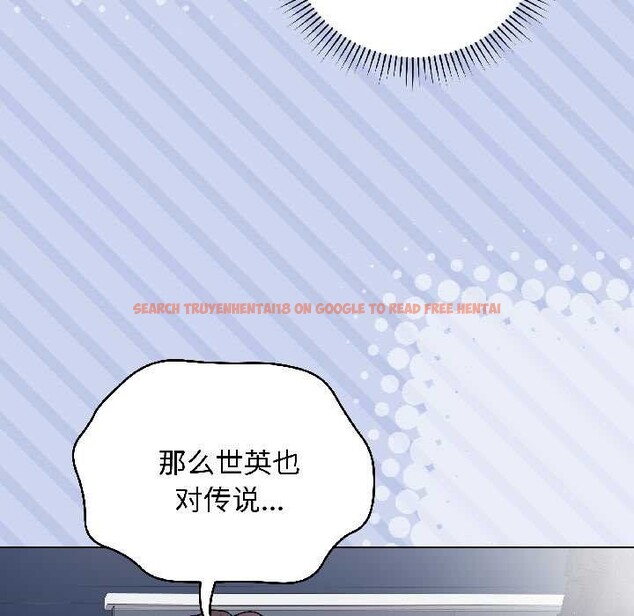 查看漫画最後的沖刺 - 第43話 - sayhentaiz.net中的4128168图片