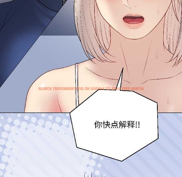 查看漫画最後的沖刺 - 第43話 - sayhentaiz.net中的4128170图片