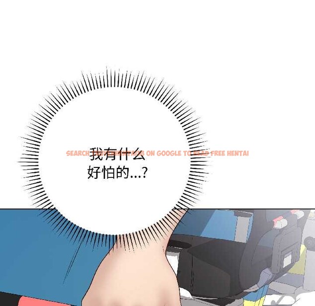 查看漫画最後的沖刺 - 第43話 - sayhentaiz.net中的4128172图片