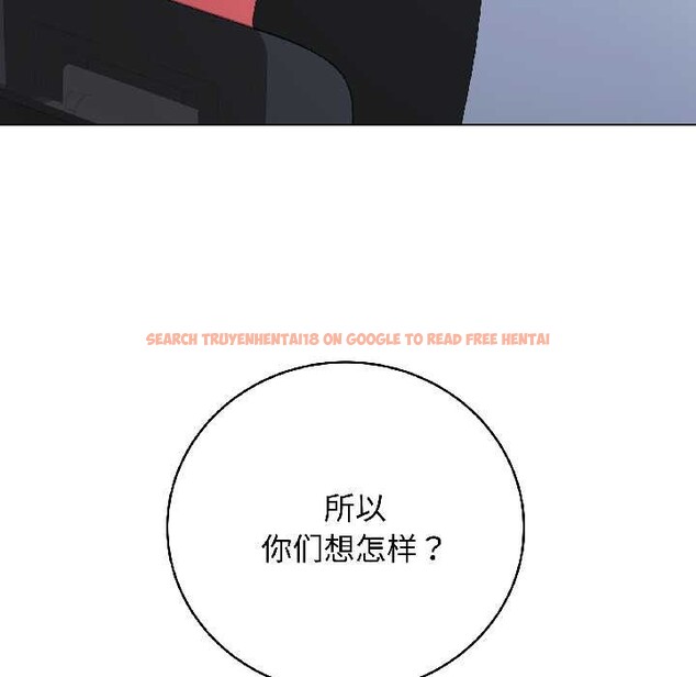 查看漫画最後的沖刺 - 第43話 - sayhentaiz.net中的4128174图片