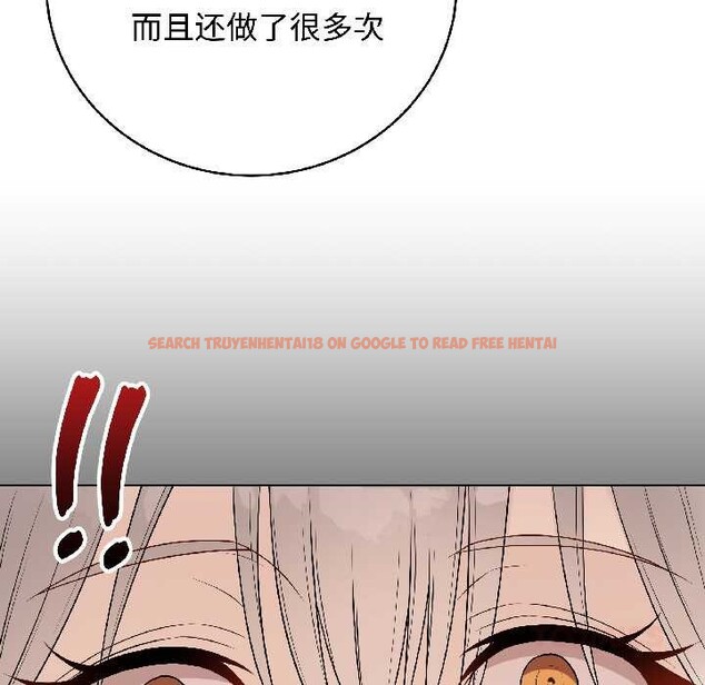 查看漫画最後的沖刺 - 第43話 - sayhentaiz.net中的4128181图片