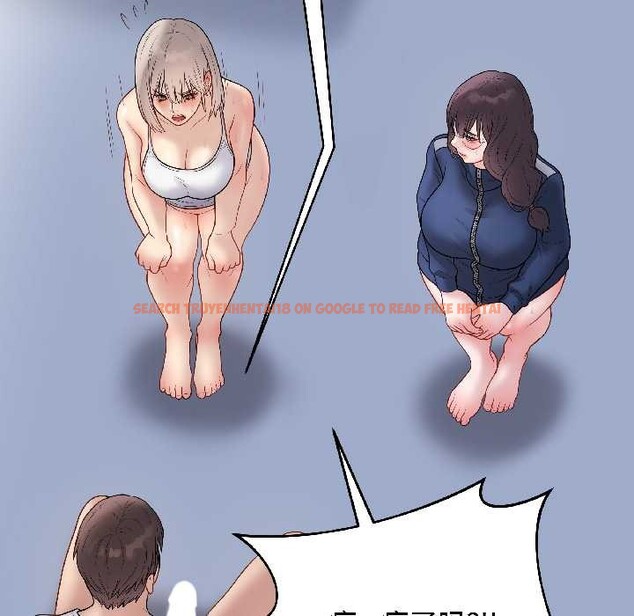 查看漫画最後的沖刺 - 第43話 - sayhentaiz.net中的4128187图片