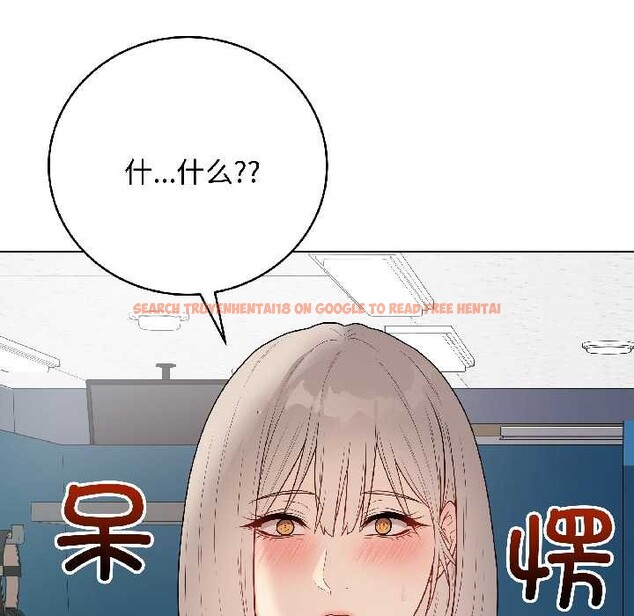 查看漫画最後的沖刺 - 第43話 - sayhentaiz.net中的4128201图片