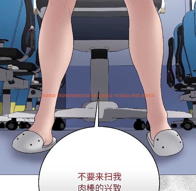 查看漫画最後的沖刺 - 第43話 - sayhentaiz.net中的4128212图片