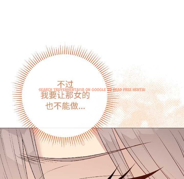 查看漫画最後的沖刺 - 第43話 - sayhentaiz.net中的4128218图片