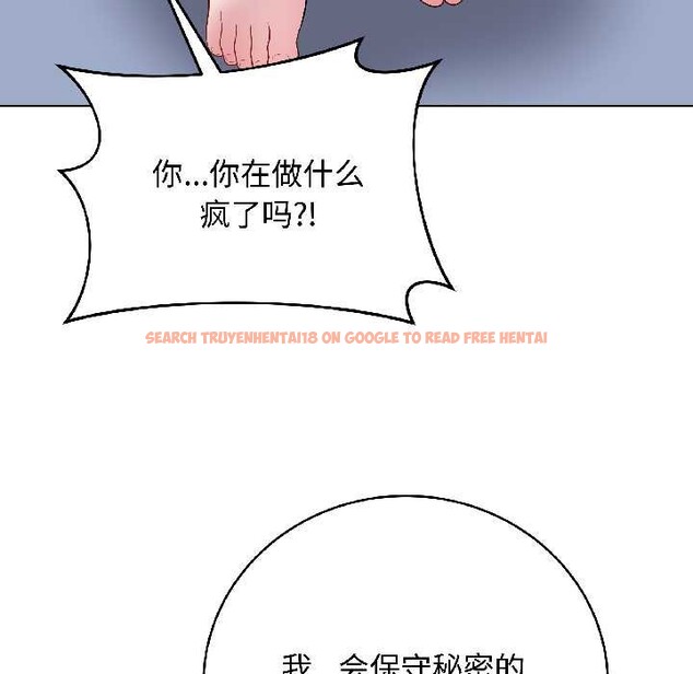 查看漫画最後的沖刺 - 第43話 - sayhentaiz.net中的4128222图片