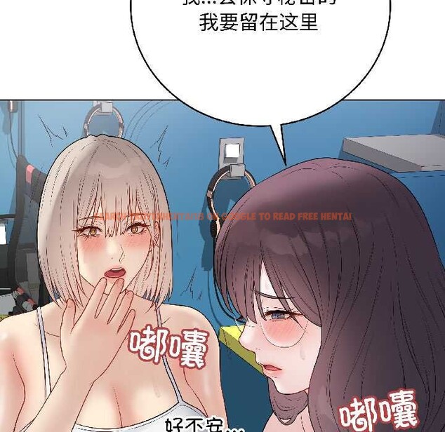 查看漫画最後的沖刺 - 第43話 - sayhentaiz.net中的4128223图片