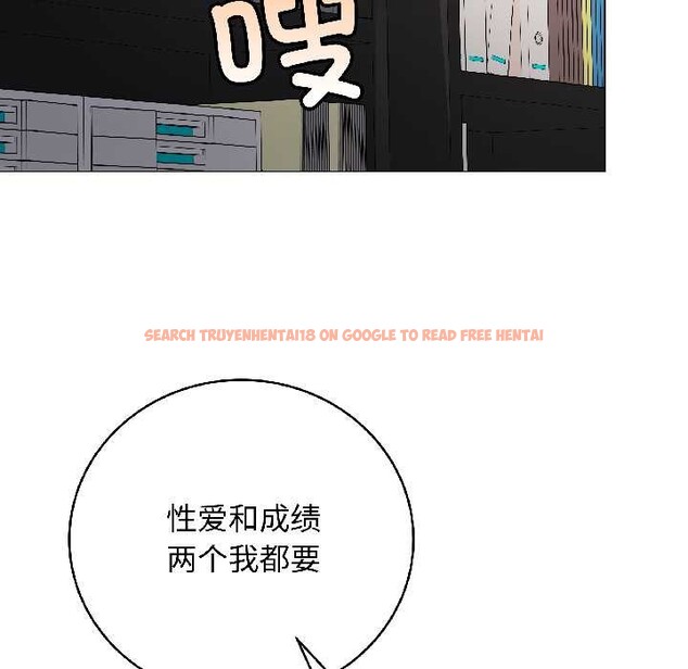 查看漫画最後的沖刺 - 第43話 - sayhentaiz.net中的4128232图片