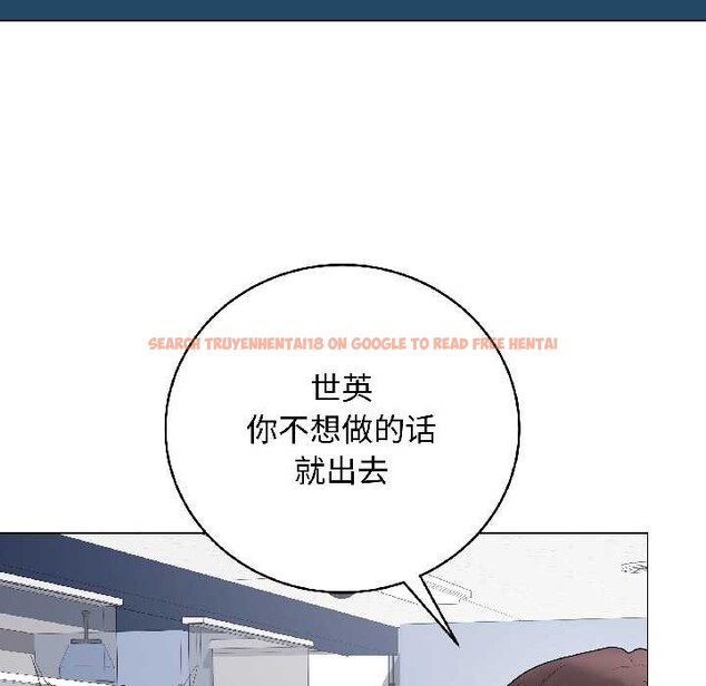 查看漫画最後的沖刺 - 第43話 - sayhentaiz.net中的4128235图片