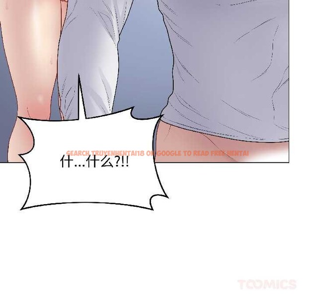 查看漫画最後的沖刺 - 第43話 - sayhentaiz.net中的4128237图片