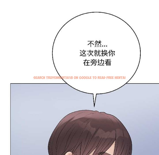 查看漫画最後的沖刺 - 第43話 - sayhentaiz.net中的4128238图片