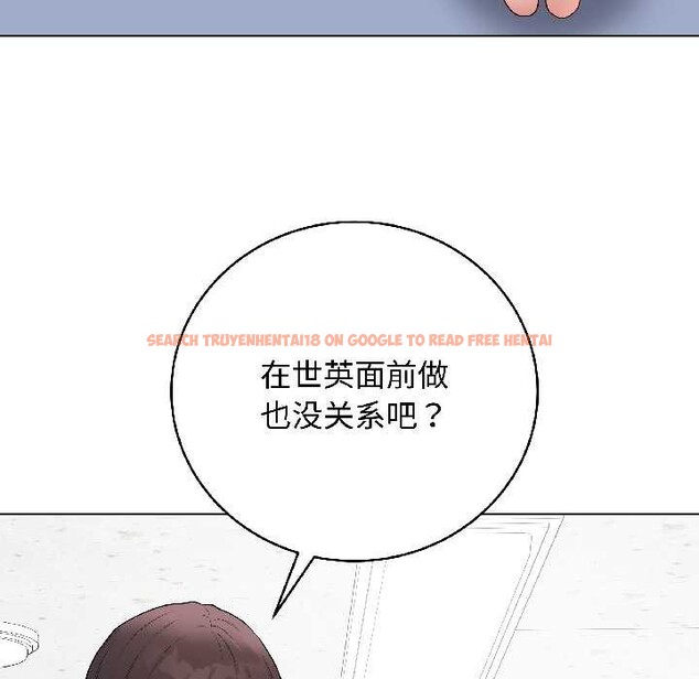 查看漫画最後的沖刺 - 第43話 - sayhentaiz.net中的4128243图片