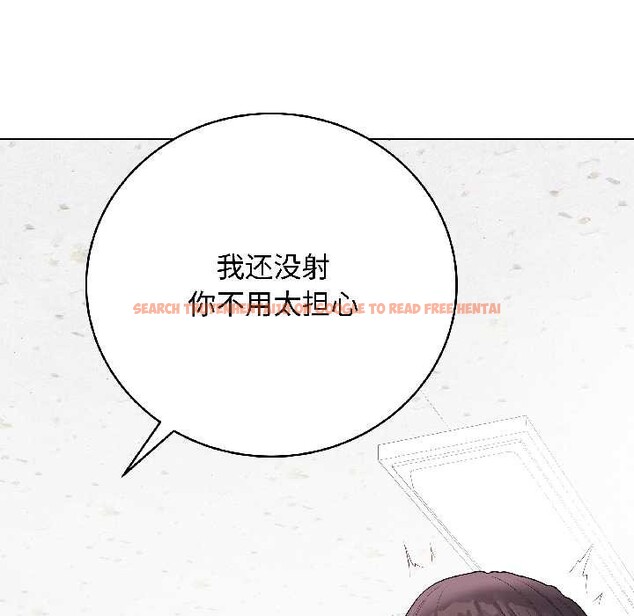 查看漫画最後的沖刺 - 第43話 - sayhentaiz.net中的4128250图片