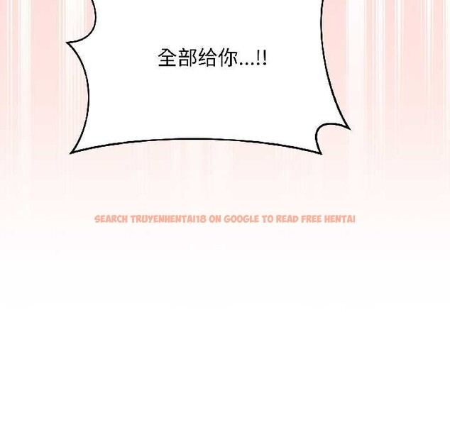 查看漫画最後的沖刺 - 第43話 - sayhentaiz.net中的4128255图片