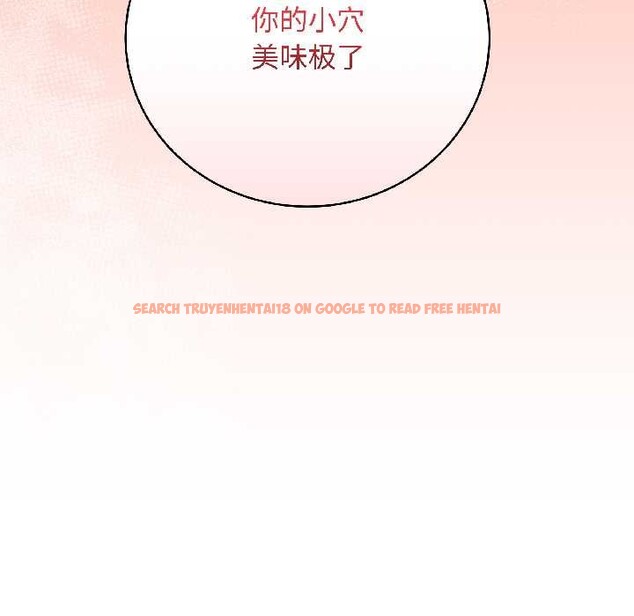 查看漫画最後的沖刺 - 第43話 - sayhentaiz.net中的4128263图片