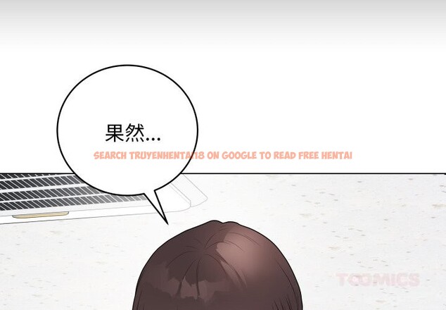 查看漫画最後的沖刺 - 第44話 - sayhentaiz.net中的4149516图片