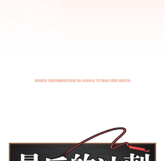 查看漫画最後的沖刺 - 第44話 - sayhentaiz.net中的4149520图片