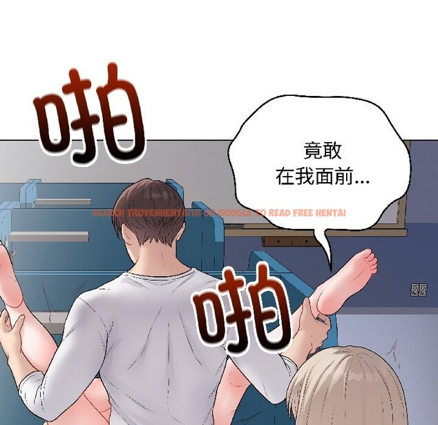 查看漫画最後的沖刺 - 第44話 - sayhentaiz.net中的4149524图片