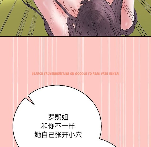 查看漫画最後的沖刺 - 第44話 - sayhentaiz.net中的4149529图片