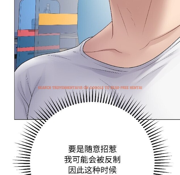 查看漫画最後的沖刺 - 第44話 - sayhentaiz.net中的4149541图片