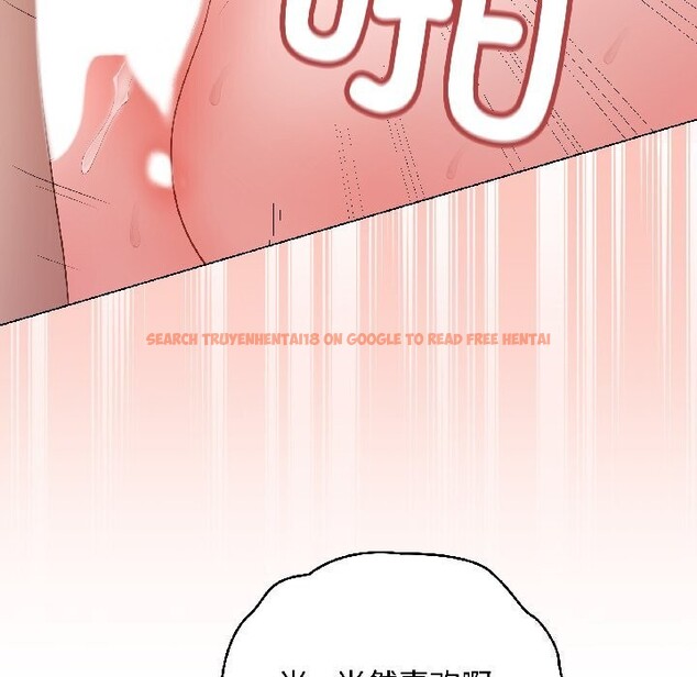 查看漫画最後的沖刺 - 第44話 - sayhentaiz.net中的4149551图片