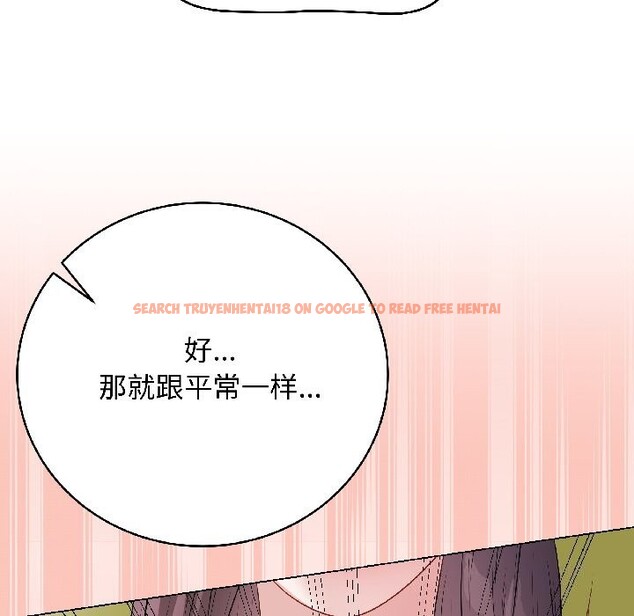 查看漫画最後的沖刺 - 第44話 - sayhentaiz.net中的4149555图片