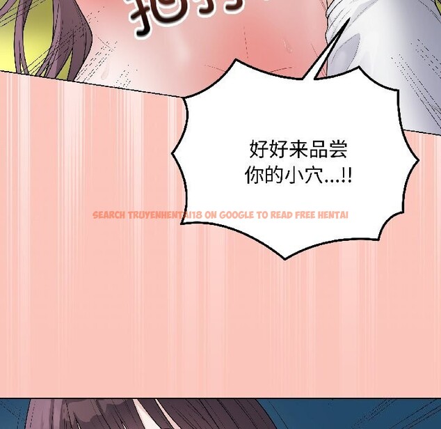 查看漫画最後的沖刺 - 第44話 - sayhentaiz.net中的4149557图片