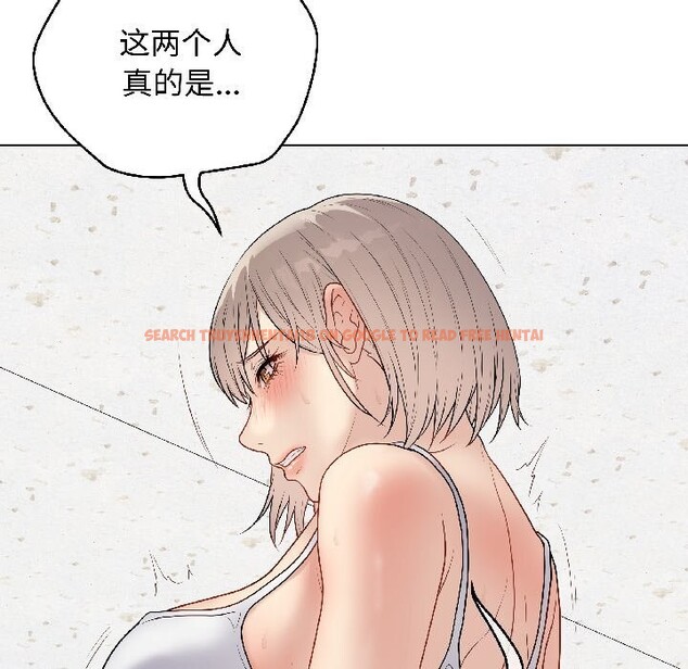 查看漫画最後的沖刺 - 第44話 - sayhentaiz.net中的4149567图片