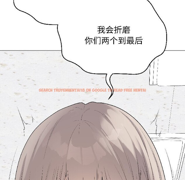 查看漫画最後的沖刺 - 第44話 - sayhentaiz.net中的4149570图片