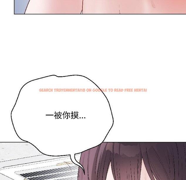 查看漫画最後的沖刺 - 第44話 - sayhentaiz.net中的4149579图片