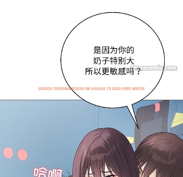 查看漫画最後的沖刺 - 第44話 - sayhentaiz.net中的4149582图片