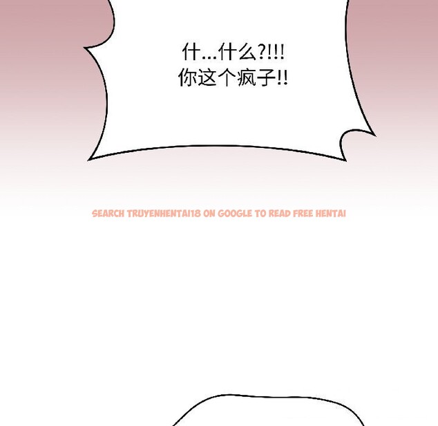 查看漫画最後的沖刺 - 第44話 - sayhentaiz.net中的4149588图片