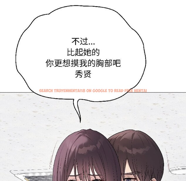 查看漫画最後的沖刺 - 第44話 - sayhentaiz.net中的4149591图片