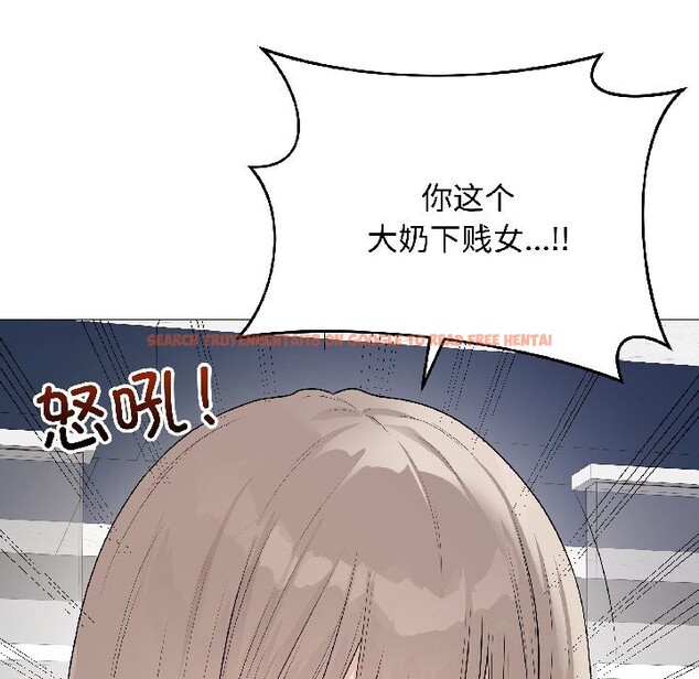 查看漫画最後的沖刺 - 第44話 - sayhentaiz.net中的4149594图片