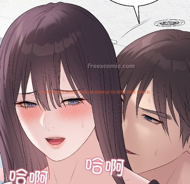 查看漫画最後的沖刺 - 第44話 - sayhentaiz.net中的4149596图片