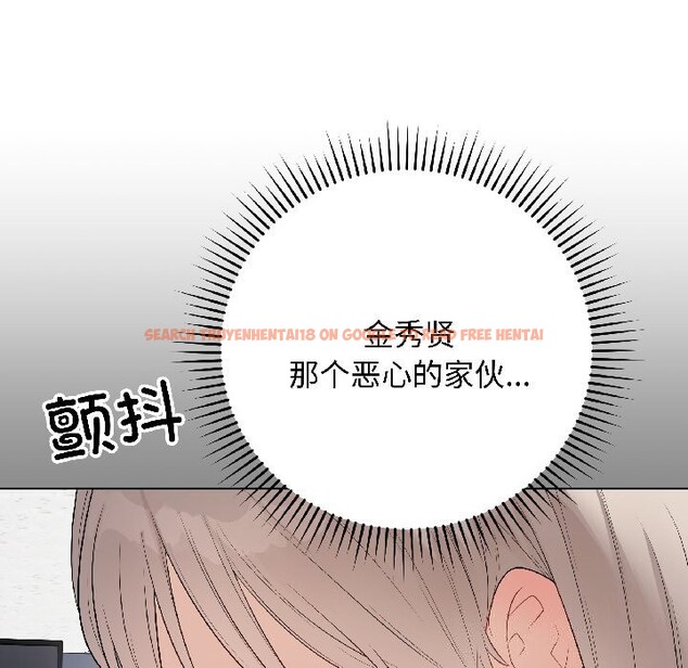 查看漫画最後的沖刺 - 第44話 - sayhentaiz.net中的4149600图片