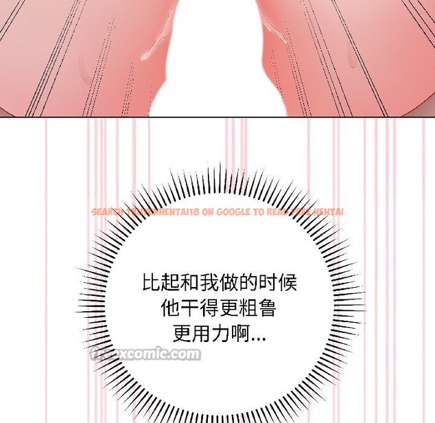 查看漫画最後的沖刺 - 第44話 - sayhentaiz.net中的4149610图片